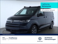 Volkswagen T7 2024