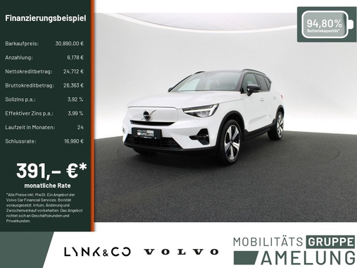 Volvo XC40 2022