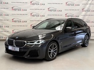 BMW 5 Series 2021