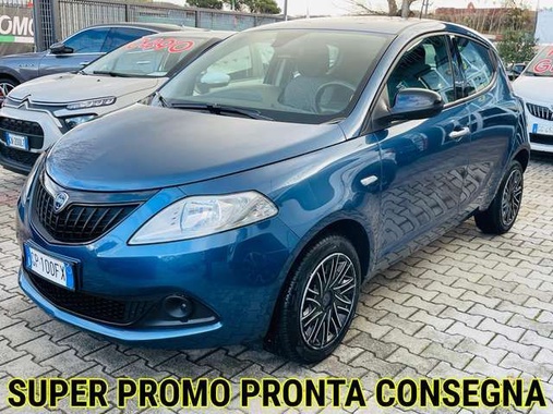Lancia Ypsilon 2023