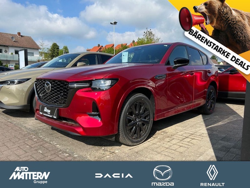 Mazda CX-60