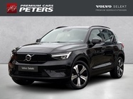 Volvo XC40 2022