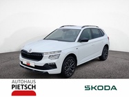 Skoda Kamiq 2025