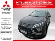 Mitsubishi Eclipse Cross 2025