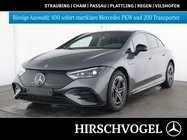 Mercedes-Benz EQE 2025