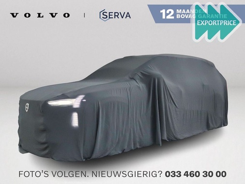 Volvo S60 2020