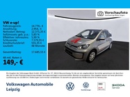 Volkswagen up! 2022