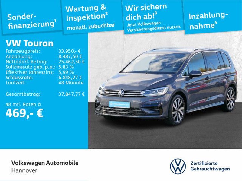 Volkswagen Touran