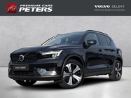 Volvo XC40 2022