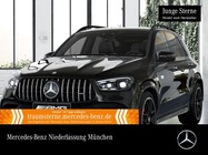 Mercedes-Benz GLE-Class 2023