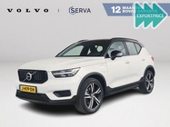 Volvo XC40 2020