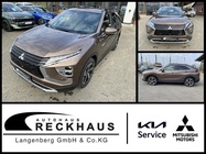 Mitsubishi Eclipse Cross 2022