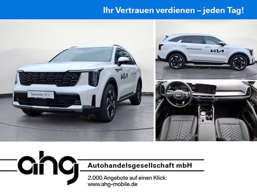 Kia Sorento 2026