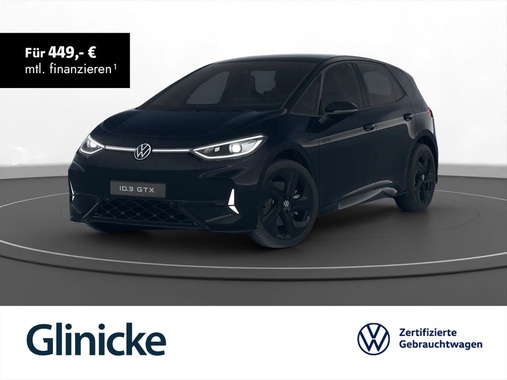 Volkswagen ID.3 2025