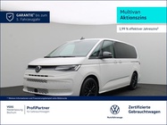 Volkswagen T7 2024