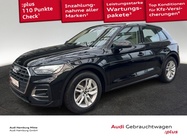 Audi Q5 2022