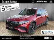 Mercedes-Benz EQB 2025