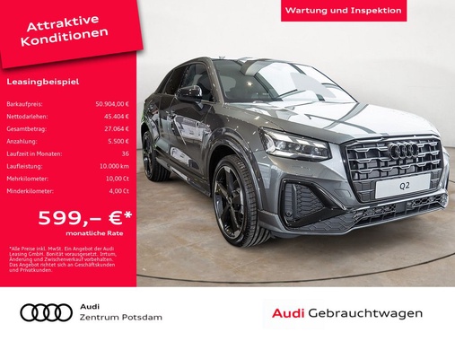 Audi Q2 2026
