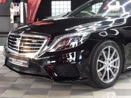 Mercedes-Benz S-Class 2016