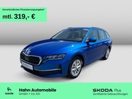Skoda Octavia 2024