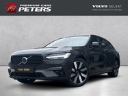 Volvo V90 2025