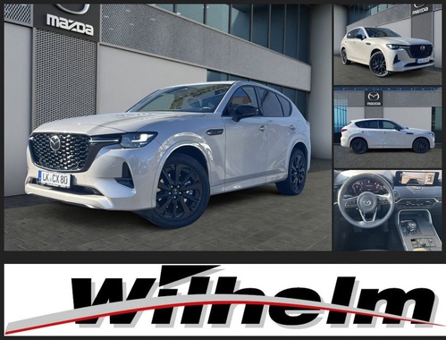 Mazda CX-60 2025
