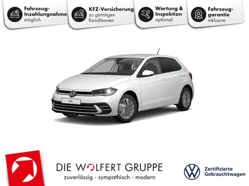 Volkswagen Polo 2022