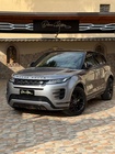 Land Rover Evoque 2020