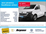 Volkswagen T7 2025