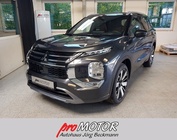 Mitsubishi Outlander 2026