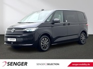 Volkswagen T7 2022