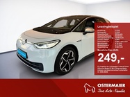 Volkswagen ID.3 2020