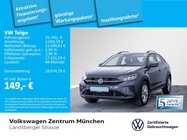 Volkswagen Taigo 2024