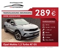 Фото 5