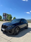 BMW X5 2019