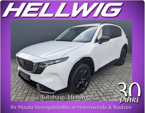 Mazda CX-5 2026