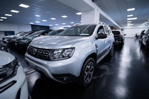 Dacia Duster 2019