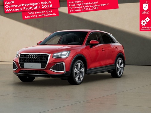 Audi Q2 2025