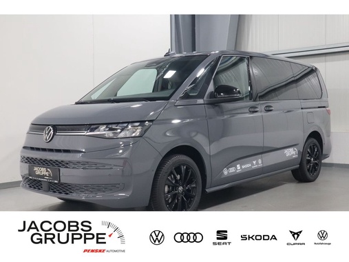 Volkswagen T7 2025