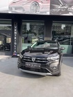 Dacia Sandero 2022