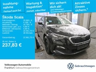 Skoda Scala 2023