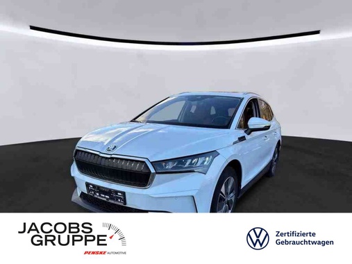 Skoda Enyaq 2022