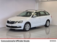 Skoda Octavia 2019