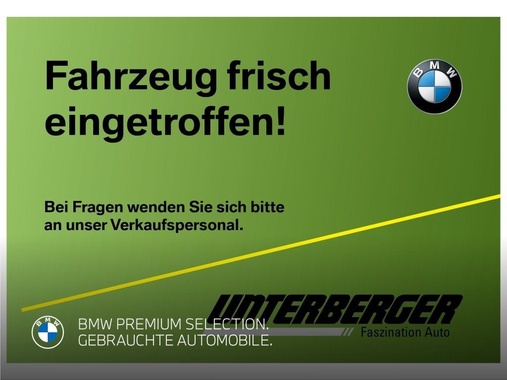 BMW X4M 2025