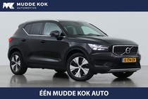 Volvo XC40 2021