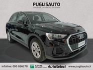 Audi Q3 2021