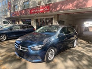 Mercedes-Benz B-Class 2020