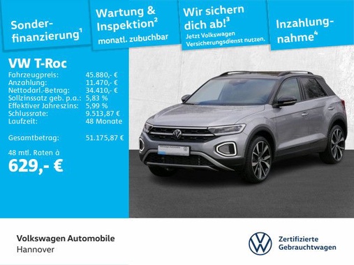 Volkswagen T-Roc 2026