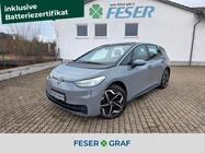 Volkswagen ID.3 2022