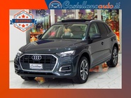 Audi Q5 2021